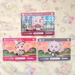 2026年最新】獅白ぼたん スリーブの人気アイテム - メルカリ