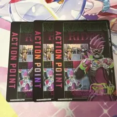 アクションポイントカード(碇 ゲンドウ) - メルカリ