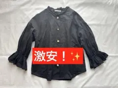野*奈様 ブラウス