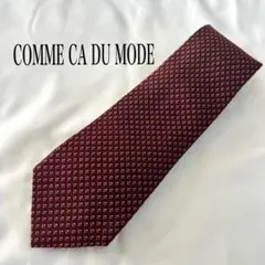 Item thumbnail for item 231faa86-3915-4abd-8663-79bcaa4924e6