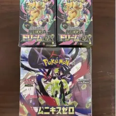 ポケモンセンター当選品！シュリンク付きムニキスゼロ　メガドリームex