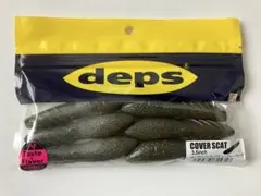 Item thumbnail for item c6bd78d5-93f5-49b5-8e9c-1cb327a631b8