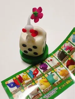 ピクミン チョコエッグ 白 かわいい