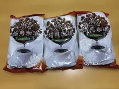 Item thumbnail for item af5e070e-c50e-4d8c-9d8d-50539108827e