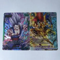 ドラゴンボールFWデュアルエボリューション 孫悟飯 ガンマ パラレル