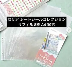 Item thumbnail for item 90042ba1-bfee-48de-a703-8cbc5241c69c