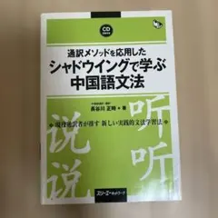 Item thumbnail for item bf5f576b-5def-4a5e-8a9d-7d2788ef3522