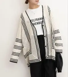 新品タグ付き　relume　レリューム　クロシェラインVネックカーディガン