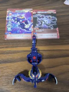 Item thumbnail for item 79572011-2167-4c05-a273-af3f11602c12