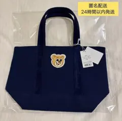 【新品未使用】フェイラー オールドテディ ワッペントートバッグL、ネイビー