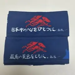 サッカー日本代表 勝利のハチマキ