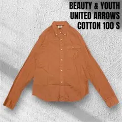 美品 B&Y ユナイテッドアローズ ボタンダウンシャツ S 長袖 ワーク 茶系