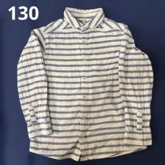 HusHusH ストライプ長袖シャツ 130