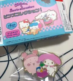ちいかわサンリオピンズコレクション - メルカリ