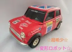 2026年最新】ダイキャストカーボーグの人気アイテム - メルカリ