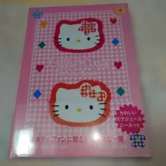 Item thumbnail for item 8cbb7250-1525-4506-8c03-7962b9cd993d