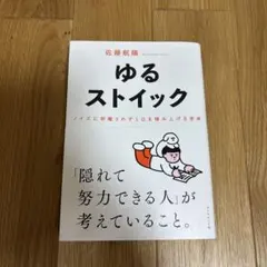 Item thumbnail for item 95bc46f1-5797-4042-91f4-b29ded829d62