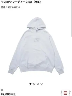 ベイビーモンスターパーカー