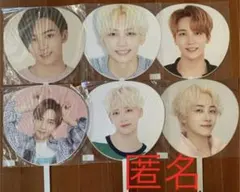 SEVENTEEN ジョンハン　うちわ　セット　セブチ