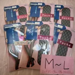 グンゼ　Tuche ダイヤ柄　ブラック　M-L 黒　6足セット