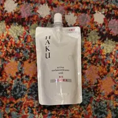 HAKU アクティブメラノリリーサー つめかえ用 薬用美白化粧水のサムネイル