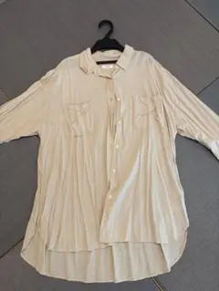 Item thumbnail for item 04dddf4f-3ce4-436c-a684-30ad2e99b67d