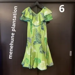 Item thumbnail for item 5827880f-4dad-4c53-a0cd-5a303d070be5