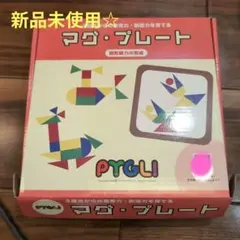 Item thumbnail for item 5d4f630c-74d3-41de-9f45-0f9f852608c6