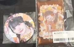 2026年最新】小熊まむの人気アイテム - メルカリ