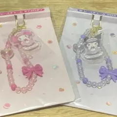 マイメロ クロミ ビーズチャーム