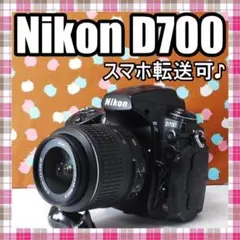 ✨少シャッター数 Nikon D7200 一眼レフ スマホ転送 シングルレンズ