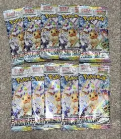 テラスタルフェスex 10パック ハイクラスパック ポケモンカードゲーム