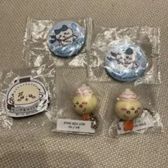 びっくらぽん　ちいかわ　アクリルキーホルダー 缶バッジ　マグネット　セット