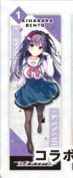 naffu様専用ページ