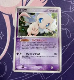 2026年最新】ポケモンカードゲーム 構築済みスターター まぼろしの