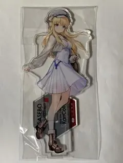 Item thumbnail for item 319983f7-5b26-41c6-a216-a07f7fd9660c