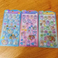 うるちゅる　おぱんちゅうさぎ3枚セット