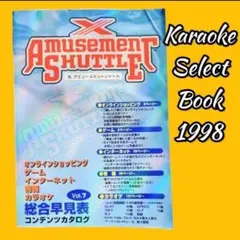 Item thumbnail for item 9cbadcd9-fe26-4a3b-b993-abd88583f71f