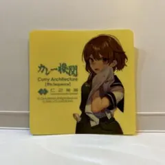 東京喰種 アートコースター 佐々木琲世 女装 金木研 - メルカリ
