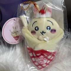 ちいかわ クレープくじ マスコット うさぎ ぬいぐるみ　C賞のサムネイル