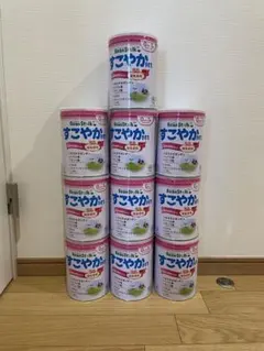 すこやか　粉ミルク　空缶　10缶 ①【着払い】