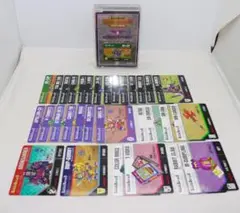 バーコードバトラー2 専用カードソフト 古魔術王グロンサンダーの復讐 ケース有り