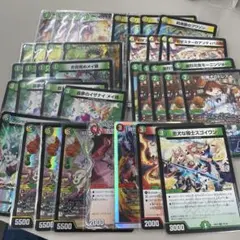 ドリームメイト　デッキ