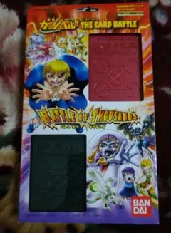 金色のガッシュベル!! THE CARD BATTLE 新品未開封