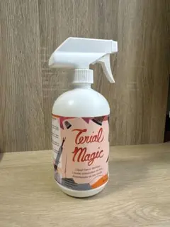 テリアルマジック