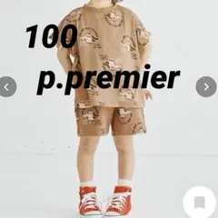 p.premier キャラクター柄ハーフパンツ 100cm