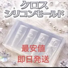 Aloha様 リクエスト 3点 まとめ商品