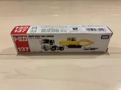 廃盤] ミニカー アガツマ 1/36 郵便車 DK-5121 - メルカリ