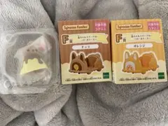 シルバニアファミリー スイーツカー2個入（オマケのラッコの赤ちゃん付）