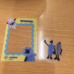 パペットスンスン スシロー クリアカード クリアピックセット